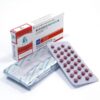 Thuốc Bostarel Boston điều trị đau thắt ngực (hộp 2 vỉ x 30 viên)