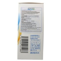 bonlactor bo sung loi khuan can bang duong ruot 100ml 4