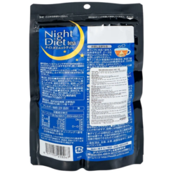 Trà Night Diet Tea Orihiro (20 túi lọc x 2g)