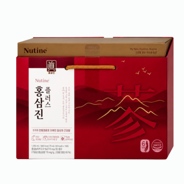 Nước hồng sâm Hongsamjin Plus (Hộp 15 gói x 70ml)